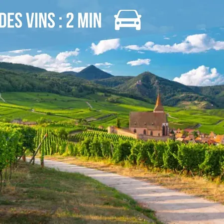 Les Du Lion アパート *